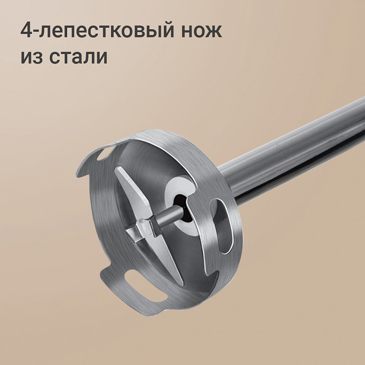 Блендер РЕДМОНД BH425 - фото 6 - купить в интернет-магазине Редмонд
