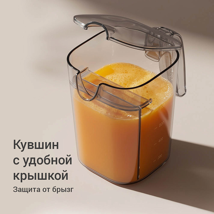 Соковыжималка РЕДМОНД J1407 - фото 6 - купить в интернет-магазине Редмонд