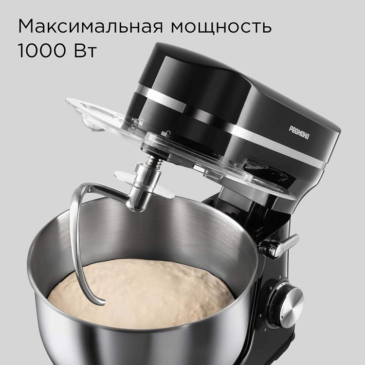 Планетарный миксер РЕДМОНД FM603 (черный) - фото 9 - купить в интернет-магазине Редмонд