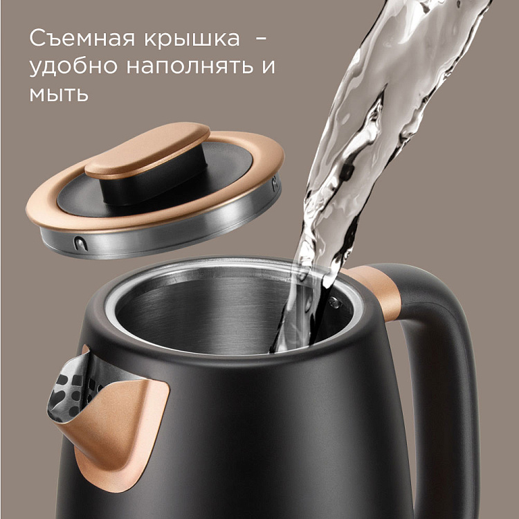 Электрический чайник РЕДМОНД KM240 (черный/бронза) - фото 3 - купить в интернет-магазине Редмонд