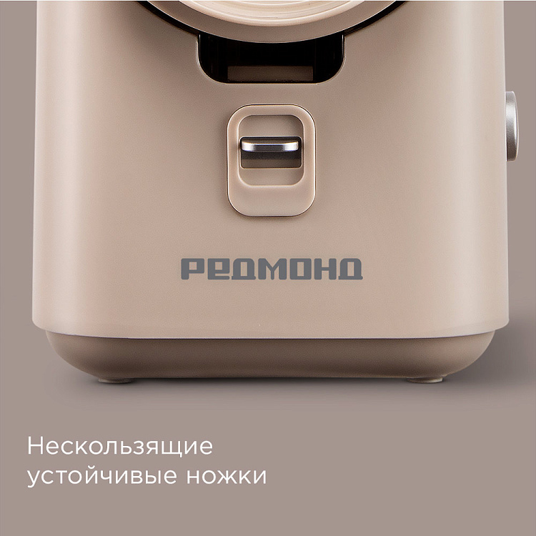 Мультирезка РЕДМОНД FP619 - фото 5 - купить в интернет-магазине Редмонд