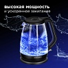 Электрический чайник редмонд RK-G192, фото