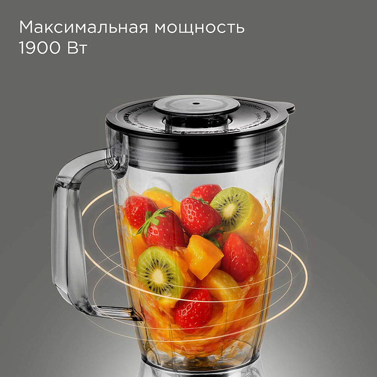 Кухонный комбайн РЕДМОНД FP607 - фото 10 - купить в интернет-магазине Редмонд