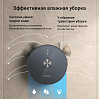 Умный робот-пылесос РЕДМОНД VR1345S WiFi, фото