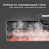 Парогенератор РЕДМОНД SS1624, фото