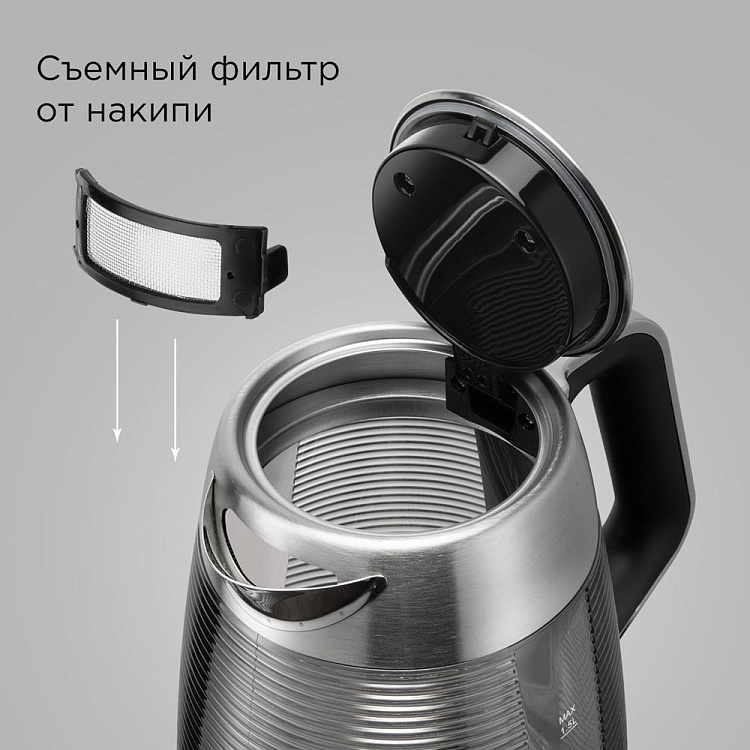 Электрический чайник РЕДМОНД KG253 - фото 6 - купить в интернет-магазине Редмонд