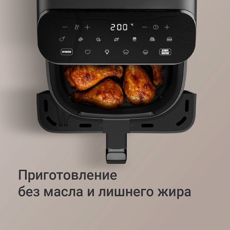 Аэрогриль РЕДМОНД AG1904 - фото 4 - купить в интернет-магазине Редмонд