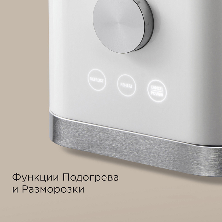 Тостер REDMOND T904 - фото 5 - купить в интернет-магазине Редмонд