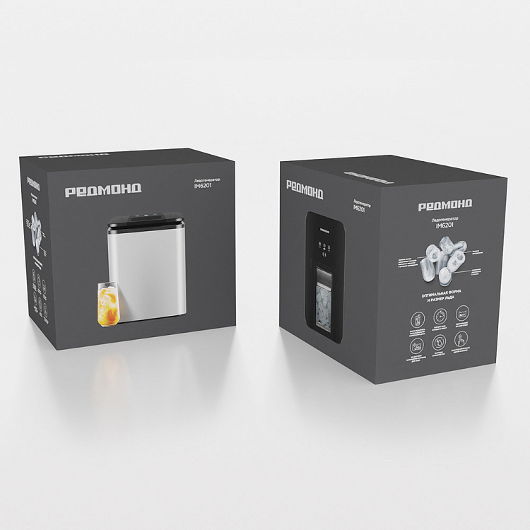 Ледогенератор РЕДМОНД IM6201 - фото 11 - купить в интернет-магазине Редмонд