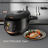 Умная мультикухня РЕДМОНД SkyKitchen CB391S со сковородой, фото