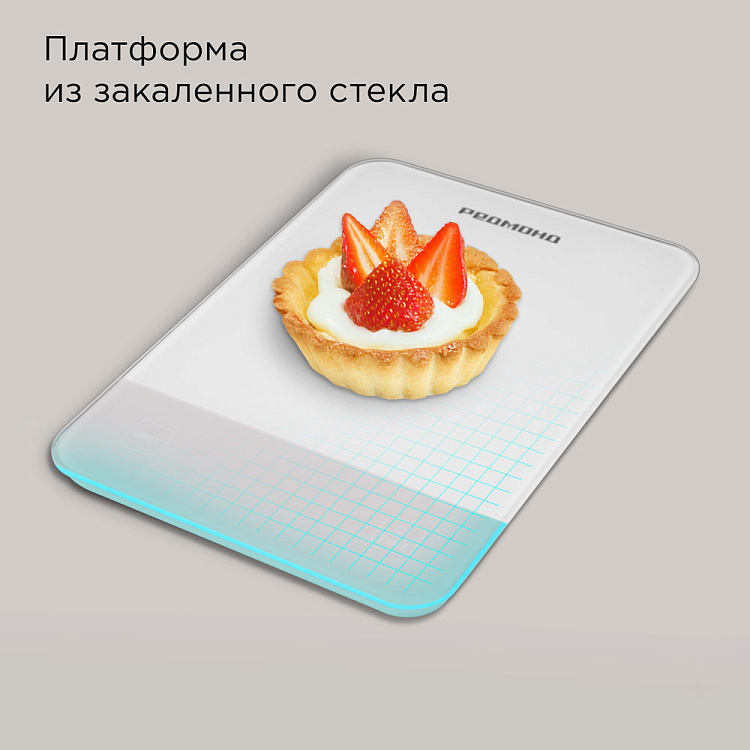 Весы кухонные РЕДМОНД SK1800 (белый) - фото 5 - купить в интернет-магазине Редмонд