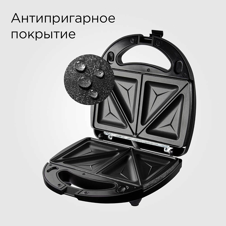 Мультипекарь РЕДМОНД MB1205 - фото 3 - купить в интернет-магазине Редмонд