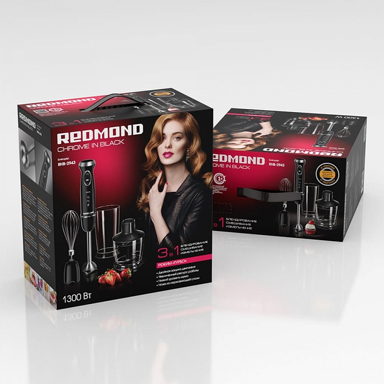 Блендер REDMOND RHB-2943 - фото 10 - купить в интернет-магазине Редмонд