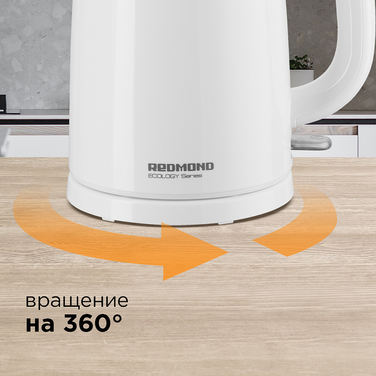Электрический чайник РЕДМОНД RK-M1571 - фото 6 - купить в интернет-магазине Редмонд