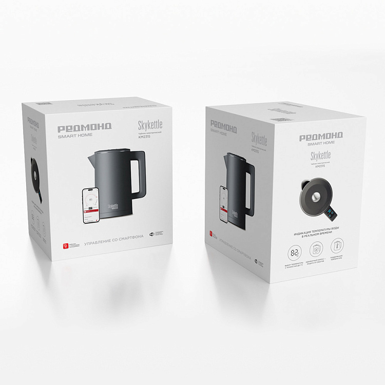 Умный чайник РЕДМОНД SkyKettle KM231S (серый) - фото 10 - купить в интернет-магазине Редмонд