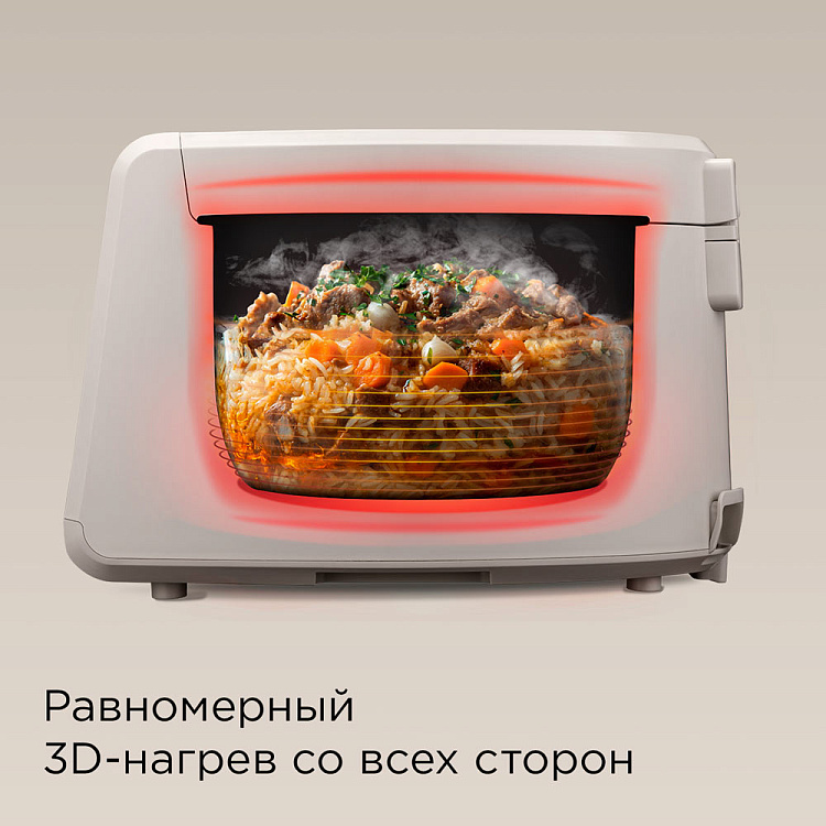 Мультиварка РЕДМОНД MC105 (бежевый) - фото 2 - купить в интернет-магазине Редмонд