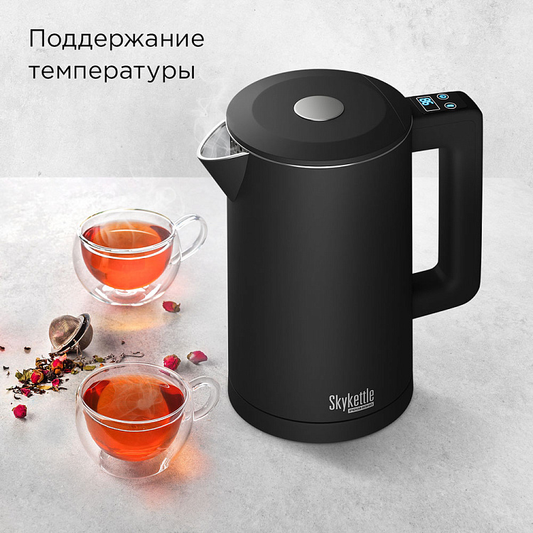 Умный чайник REDMOND SkyKettle KM231S (черный): купить в Москве, СПб ...