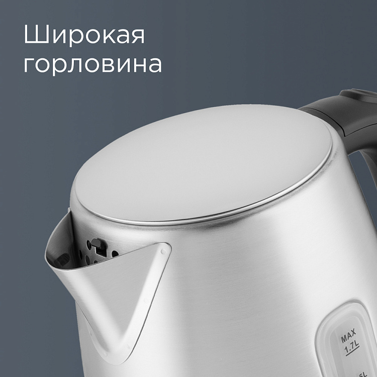 Электрический чайник REDMOND RK-M155: купить в Москве, СПб, России ...