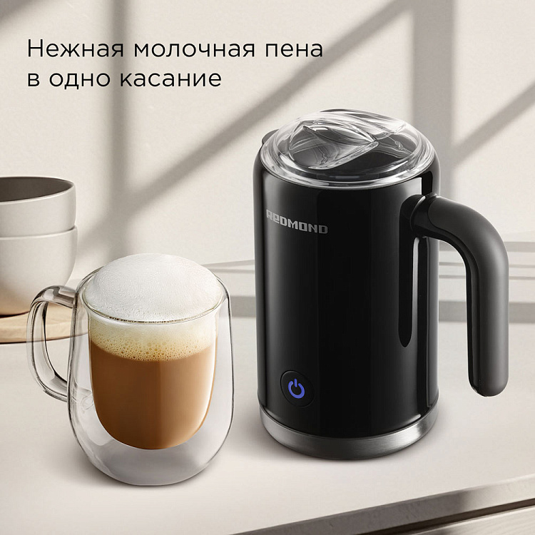 Капучинатор РЕДМОНД MF5000 (черный) - фото 2 - купить в интернет-магазине Редмонд