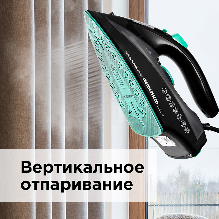 Утюг РЕДМОНД RI-C268 - фото 3 - купить в интернет-магазине Редмонд