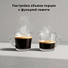 Кофеварка РЕДМОНД CM721, фото