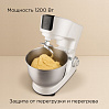 Кухонная машина редмонд RKM-4050, фото