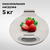 Весы кухонные РЕДМОНД RS-M731, фото