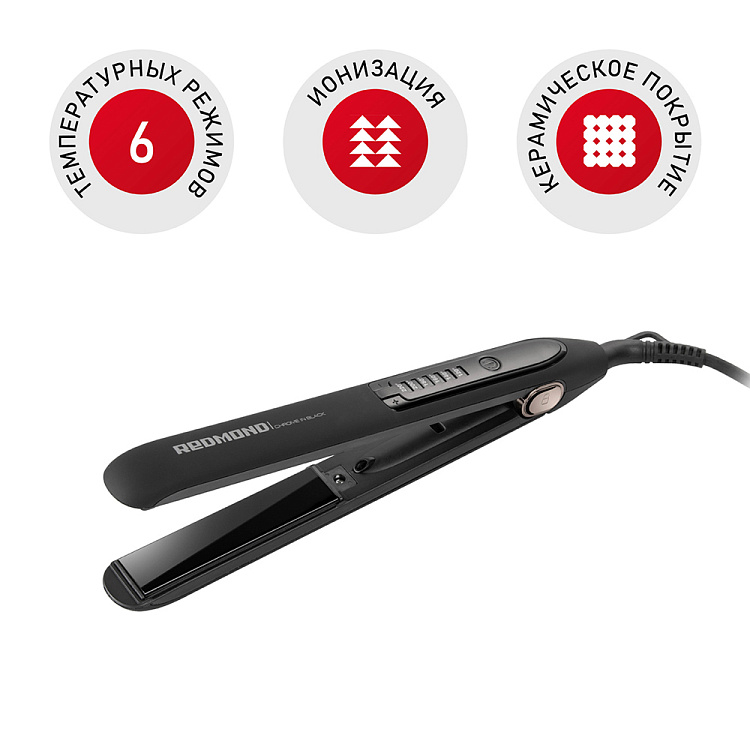 Выпрямитель для волос REDMOND RCI-2329 - фото - купить в интернет-магазине Редмонд