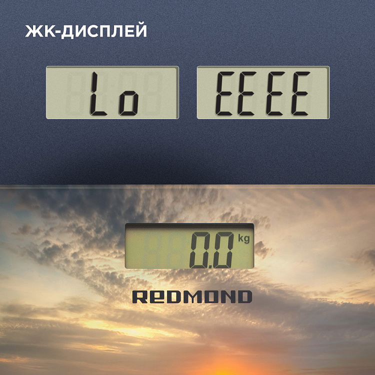 Напольные весы РЕДМОНД RS-752 (причал) - фото 6 - купить в интернет-магазине Редмонд