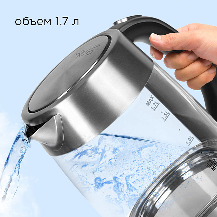 Электрический чайник РЕДМОНД KG256 - фото 6 - купить в интернет-магазине Редмонд