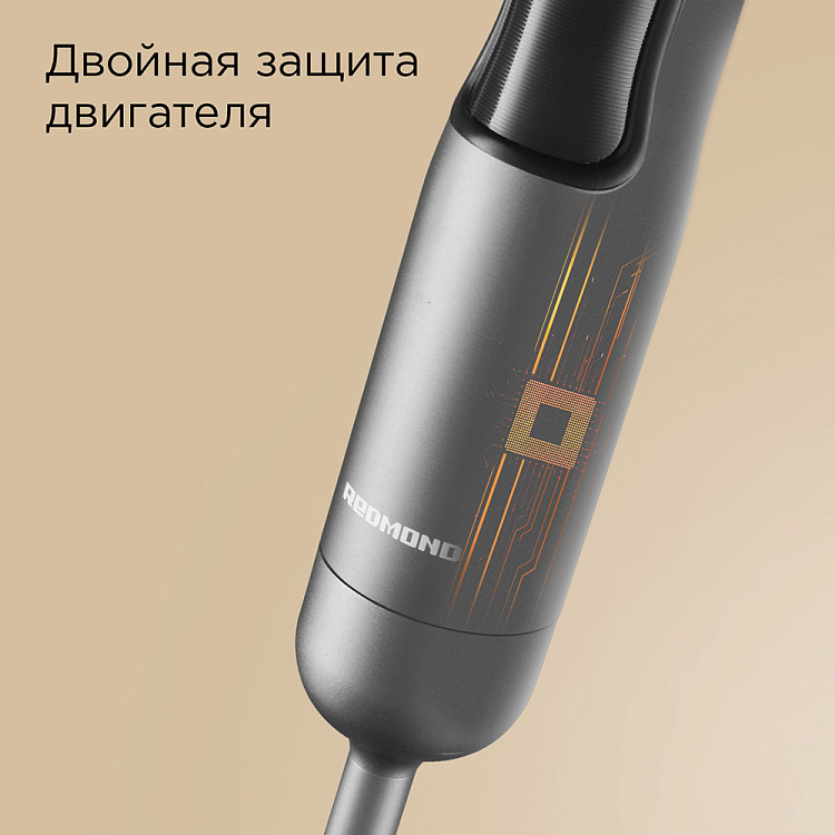 Блендер РЕДМОНД BH403 (серый) - фото 10 - купить в интернет-магазине Редмонд