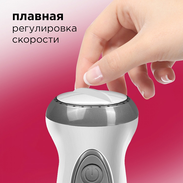 Блендер REDMOND RHB-2945 - фото 6 - купить в интернет-магазине Редмонд