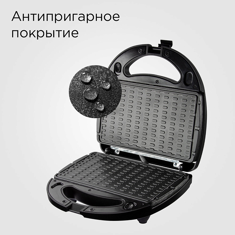 Мультипекарь РЕДМОНД RMB-M614/1 - фото 3 - купить в интернет-магазине Редмонд