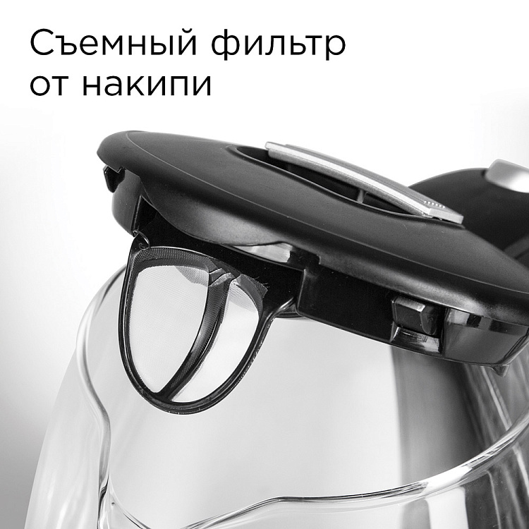 Электрический чайник REDMOND RK-G178 - фото 3 - купить в интернет-магазине Редмонд