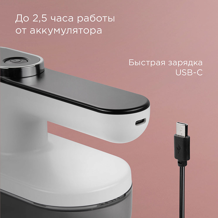 Машинка для удаления катышков РЕДМОНД LR5300 - фото 7 - купить в интернет-магазине Редмонд