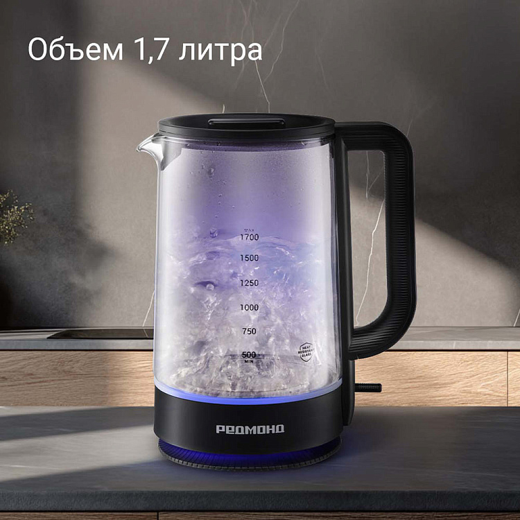 Электрический чайник РЕДМОНД KG272 (черный) - фото 7 - купить в интернет-магазине Редмонд