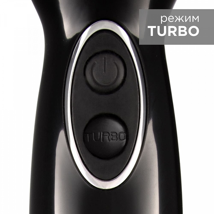 Блендер REDMOND RHB-2943 - фото 3 - купить в интернет-магазине Редмонд