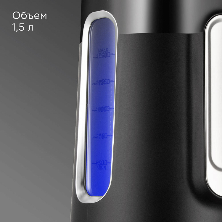 Электрический чайник РЕДМОНД KG224 - фото 5 - купить в интернет-магазине Редмонд