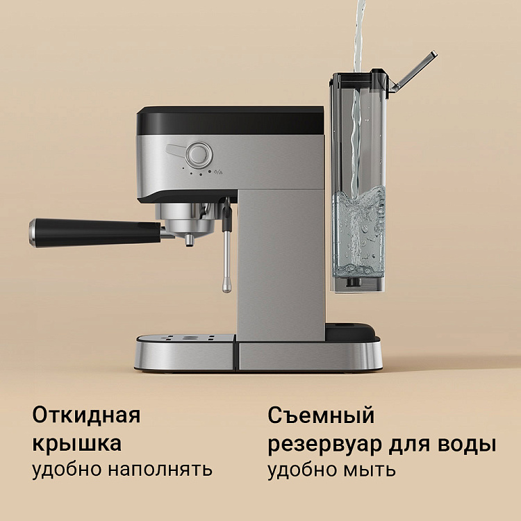 Кофеварка РЕДМОНД CM727 - фото 8 - купить в интернет-магазине Редмонд