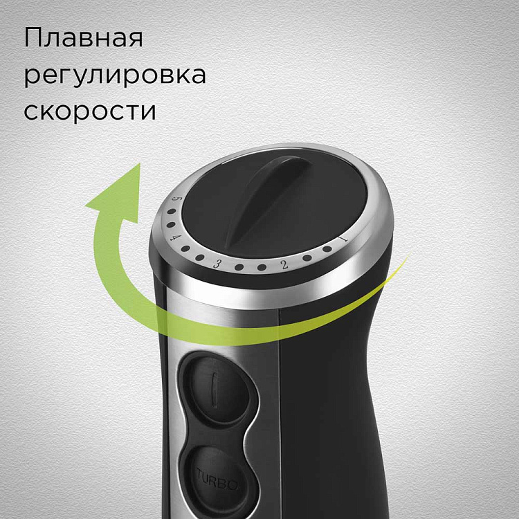 Блендер РЕДМОНД BH405 - фото 5 - купить в интернет-магазине Редмонд