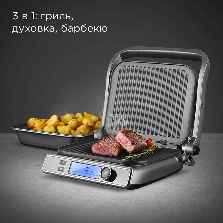 Гриль-духовка РЕДМОНД SteakMaster GM301 - фото 2 - купить в интернет-магазине Редмонд