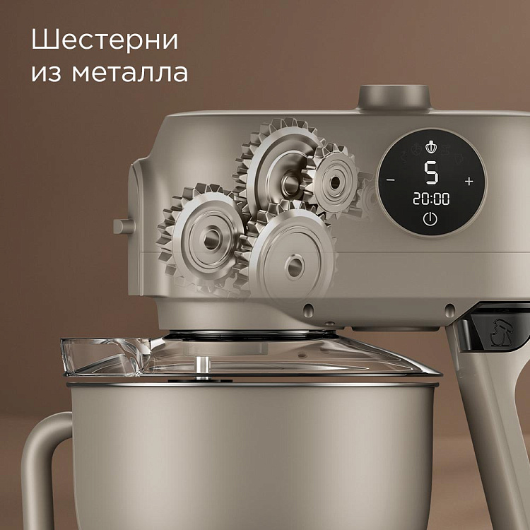 Кухонная машина РЕДМОНД FM615 (бежевый) - фото 7 - купить в интернет-магазине Редмонд