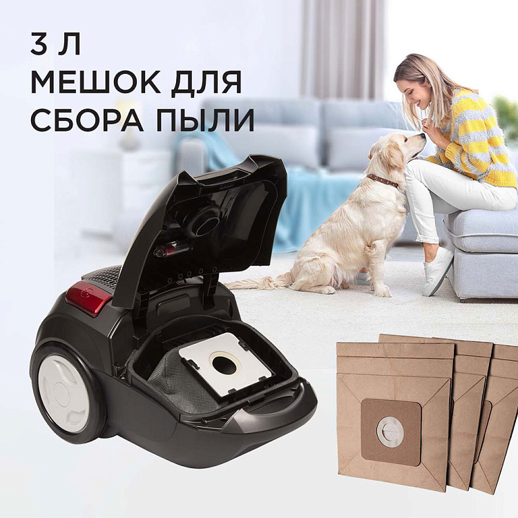 Пылесос РЕДМОНД RV-339 - фото 4 - купить в интернет-магазине Редмонд