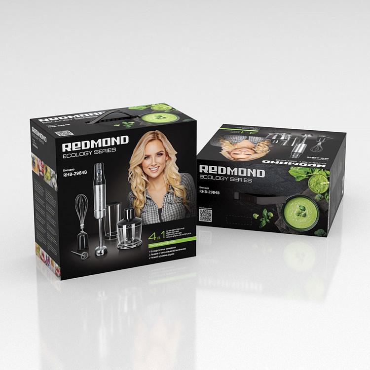 Блендер беспроводной REDMOND RHB-2984B - фото 10 - купить в интернет-магазине Редмонд