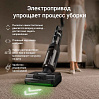 Пылесос моющий беспроводной РЕДМОНД MultiClean VH1336, фото