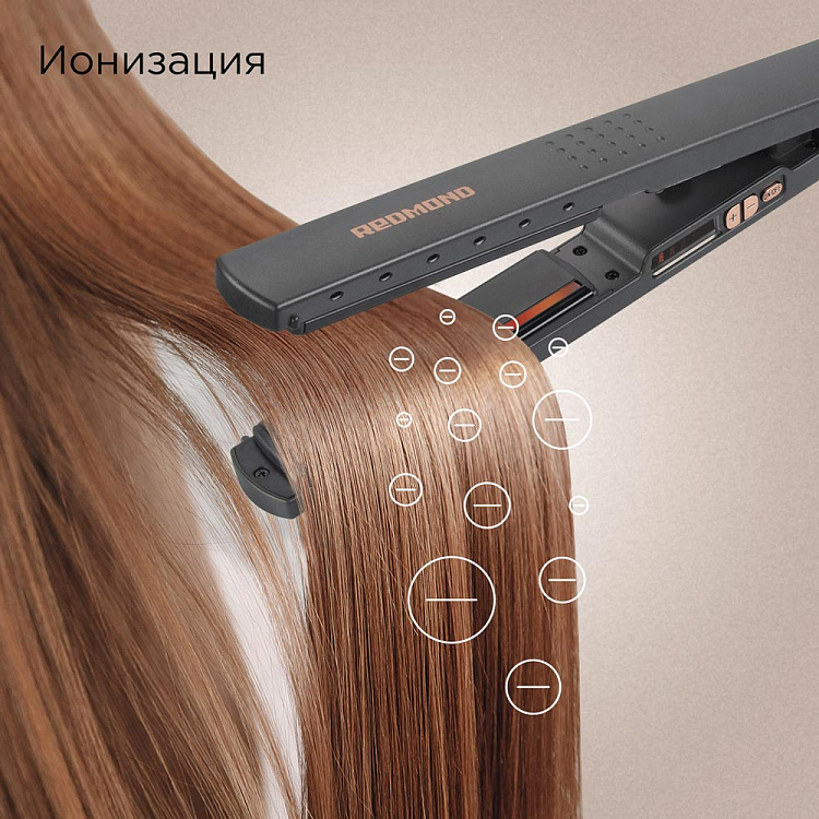 Выпрямитель для волос РЕДМОНД HS1718 - фото 4 - купить в интернет-магазине Редмонд