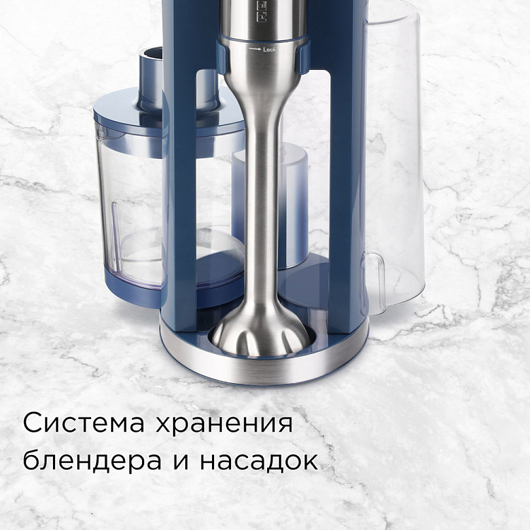 Блендер РЕДМОНД BH402 - фото 3 - купить в интернет-магазине Редмонд