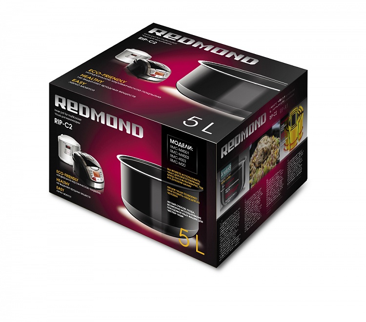 Чаша с керамическим покрытием REDMOND RIP-C2 - фото 3 - купить в интернет-магазине Редмонд