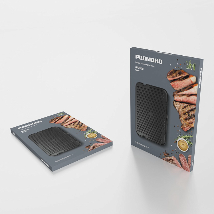 Сменная панель для гриля РЕДМОНД GP3500 - фото 2 - купить в интернет-магазине Редмонд