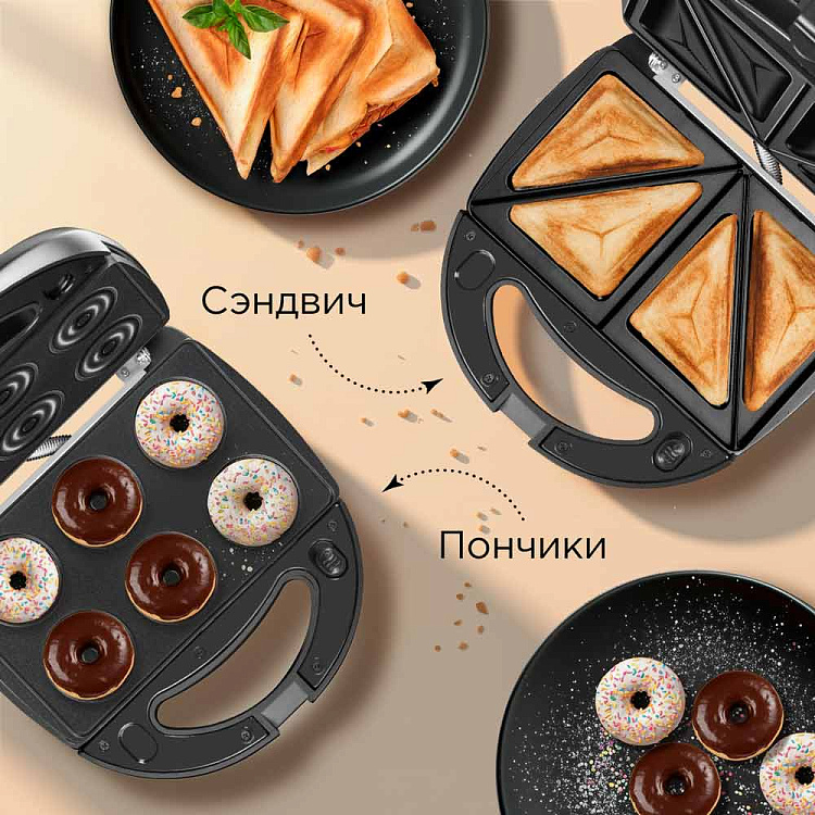 Мультипекарь РЕДМОНД MB1203 - фото 7 - купить в интернет-магазине Редмонд